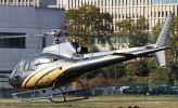 Eurocopter AS-350 Ecureuil BA for sale